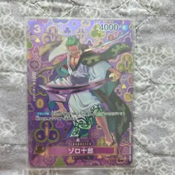 Zoro-Juurou SP OP05-067 R Emperors in the New World ONE PIECE Japanese EX/NM - Image 1