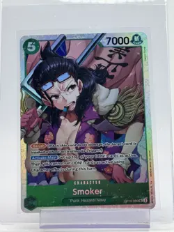 SMOKER 2025 ONE PIECE ROYAL BLOOD SUPER RARE OP10-030 A Q7107 - Image 1