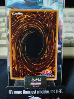 Jinzo - Jector Yugioh DP24-JP041 Yu-Gi-Oh Konami OCG JAPAN - Image 3