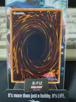 The Forgiving Maiden Yugioh BE01-JP198 Yu-Gi-Oh Konami OCG JAPAN - Image 3