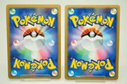 Pokemon card TCG Pachirisu 2set Holo Rare DP4 Dawn Dash Pack 2007 Japanese LP - Image 2