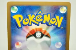 Pokemon card TCG Pachirisu 2set Holo Rare DP4 Dawn Dash Pack 2007 Japanese LP - Image 5