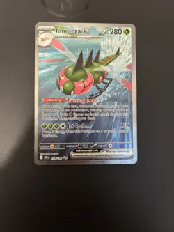 Yanmega ex 228/182 SIR SV10: Destined Rivals - Pokemon Card NM+ - Image 1