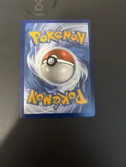 Yanmega ex 228/182 SIR SV10: Destined Rivals - Pokemon Card NM+ - Image 2