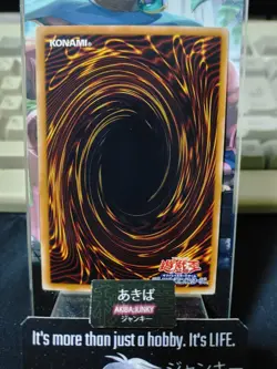 Jinzo Yugioh GS01-JP004 Gold Rare Yu-Gi-Oh Konami OCG JAPAN - Image 3