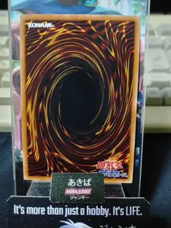 Red-Eyes Fusion Yugioh PAC1-JP042 Secret Rare Yu-Gi-Oh Konami OCG JAPAN - Image 3