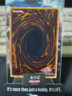 Soul Release Yugioh SD14-JP021 Yu-Gi-Oh Konami OCG JAPAN - Image 3