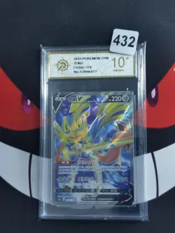 Pokemon TCG S-Chinese Zacian V CS1bC 170/136 SR Holo Card-P gold 10 - Image 1