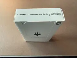MTG Secret Lair- Kamigawa: The Manga The Cards FOIL - Sealed FREE SHIPPING - Image 1