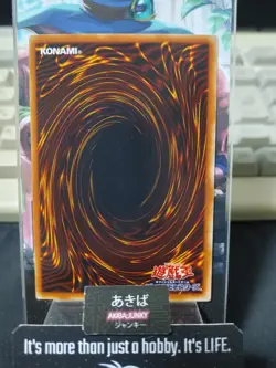 Nobleman of Crossout Yugioh JY-47 Yu-Gi-Oh Konami OCG JAPAN - Image 3