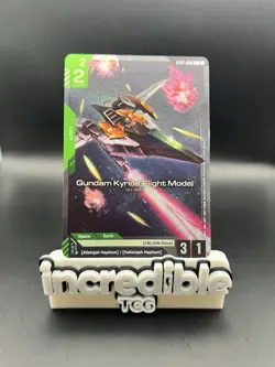 Gundam Kyrios (Flight Mode) Alternate Art Foil - ST07-008 C+ NM - TCG Card Game - Image 1