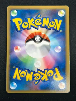[NM] Lucario Pokemon Card Japanese DPBP#506 DP1 Space Time Creation 12M14 - Image 3