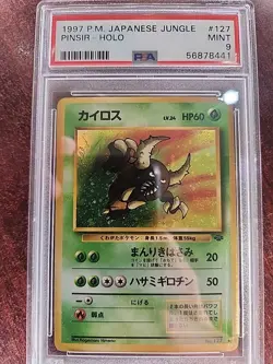 Pinsir Jungle Japanese Holo Pokemon Card WOTC Mint PSA 9 - Image 1