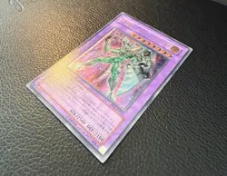YUGIOH ELEMENTAL HERO SHINING PHOENIX ULTIMATE RARE JAPANESE EOJ-JP033 NM+/MINT - Image 2