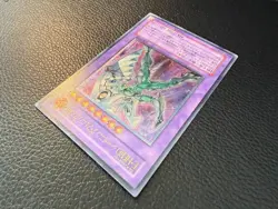 YUGIOH ELEMENTAL HERO SHINING PHOENIX ULTIMATE RARE JAPANESE EOJ-JP033 NM+/MINT - Image 4