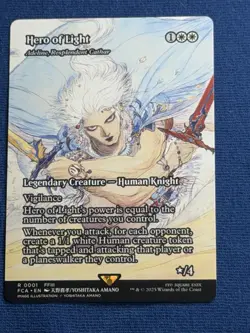 Hero of Light - Adeline, Resplendent Cathar (Showcase) [FINAL FANTASY : Through - Image 5