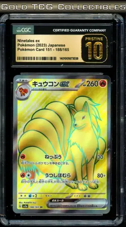 CGC 10 PRISTINE ⭐ Pokemon Ninetales EX 188 151 Full Art Japanese Card - Image 1