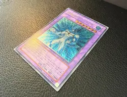 YUGIOH ELEMENTAL HERO AQUA NEOS ULTIMATE RARE 1ST EDITION JAPANESE POTD-JP031 NM - Image 2