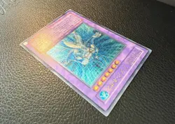 YUGIOH ELEMENTAL HERO AQUA NEOS ULTIMATE RARE 1ST EDITION JAPANESE POTD-JP031 NM - Image 3