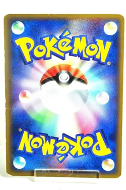 Pokemon card TCG PokePark's Munchlax 040/PCG-P PokePark Promo 2005 Japanese MP - Image 4