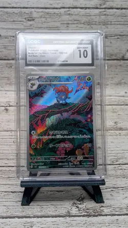 CGC GEM MINT 10 Gloom Art Rare Ruler Of The Black Flame Japanese Pokemon #109 - Image 1