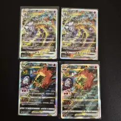 4 Lot Pokemon TCG S-Chinese 143/S-P Charizard & 144/S-P Mewtwo Vstar Promo FI38 - Image 1
