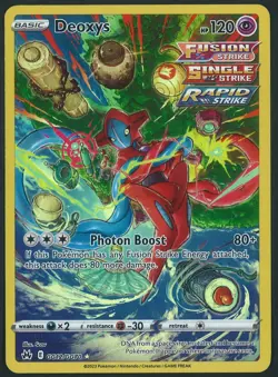 Deoxys GG12/GG70 Galarian Gallery Pokemon SWSH Crown Zenith Near Mint - Image 1