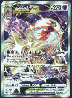 Deoxys VSTAR GG46/GG70 Pokemon Sword & Shield Crown Zenith Near Mint - Image 1