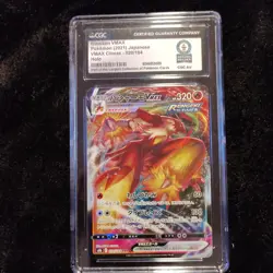 Pokemon Blaziken VMAX 020/184 S8b Vmax Climax Triple Rare Holo Japanese CGC 2021 - Image 1