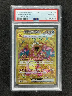 2023 Pokemon Sv3 Japanese Charizard Ex #139/108 Ultra Rare PSA 10 GEM MT - Image 1