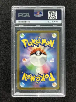 2023 Pokemon Sv3 Japanese Charizard Ex #139/108 Ultra Rare PSA 10 GEM MT - Image 2