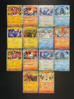 2025 Pokemon TCG Japanese Black Bolt Victini Chandelure Rare Holo Lot*14 KT21 - Image 1