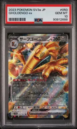 2023 Pokemon TCG Gholdengo EX #050 Raging Surf Japanese PSA 10 - Image 1
