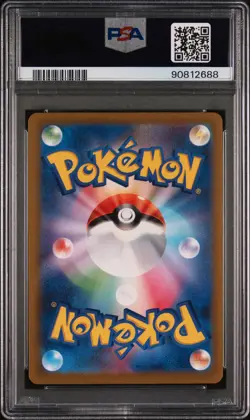 2023 Pokemon TCG Gholdengo EX #050 Raging Surf Japanese PSA 10 - Image 2