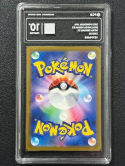 Pokemon PCG10+ MEGA GENGAR EX M2a 230/193 MA 2025 Japanese - Image 2