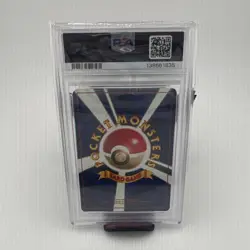 Nintendo Pokemon TCG 1999 JP CD Promo Porygon #137 Holo PSA 6 - Image 2