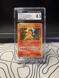 CGC 8.5 Typhlosion Pokemon Japanese Gold,Silver, New World Holo-Incorrect Damage - Image 1