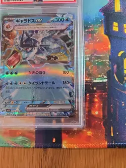2023 Pokemon JPN SV1S-SCARLET EX Gyarados #014 PSA 10 - Image 2