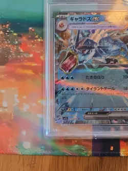 2023 Pokemon JPN SV1S-SCARLET EX Gyarados #014 PSA 10 - Image 3