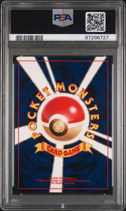 PSA 7 Japanese Pokemon Neo 3 Revelation Blissey Holo - Image 2