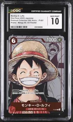 2022 ONE PIECE PREMIUM COLLECTION 25TH ANNIV. MONKEY D. LUFFY CGC 10 GEM MINT - Image 1