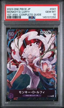 2023 ONE PIECE Card JPN Monkey D. Luffy P-041 1st Anniversary PSA 10 - Image 1