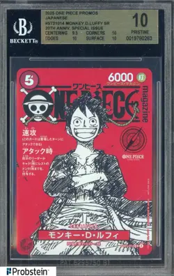 2025 One Piece Promos 20th ArNiversary St21014 Monkey D. Luffy BGS 10 PRISTINE - Image 1