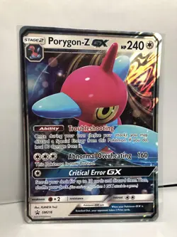 Porygon-Z GX SM216 JUMBO Black Star Promo Oversize Pokemon Card - Image 1