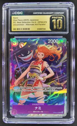 2025 ONE PIECE JP NAMI ALT ART OP09-070 CGC 10 PRISTINE RC7 - Image 1