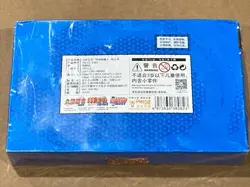 IN STOCK Naruto Kayou Trading Card Booster Box TIER 1 WAVE 1 New Sealed 36 Packs - Image 3