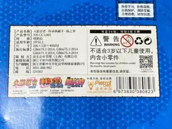 IN STOCK Naruto Kayou Trading Card Booster Box TIER 1 WAVE 1 New Sealed 36 Packs - Image 4
