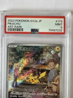 Pokemon card Pikachu 173/165 Art Rare AR 2023 151 JP SV2A Japanese PSA 9 MINT - Image 2