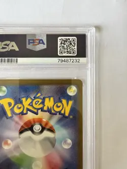 Pokemon card Pikachu 173/165 Art Rare AR 2023 151 JP SV2A Japanese PSA 9 MINT - Image 5