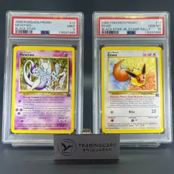 SEQUENTUAL PSA 9,10 Eevee Mewtwo JR Stamp Rally Promo Japanese Pokemon Card - Image 1
